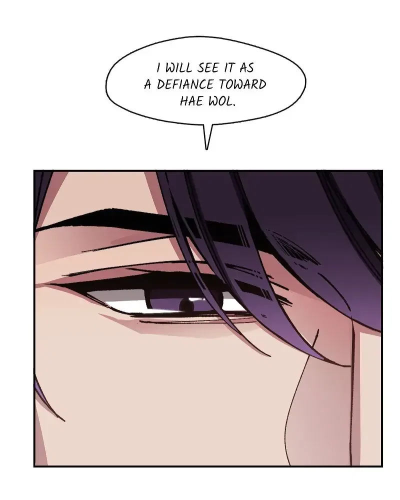 The Emperor’s Lover Chapter 68 – Page 16