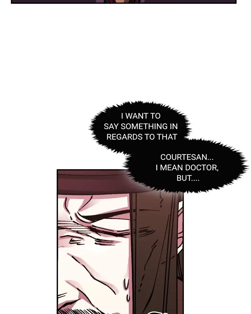 The Emperor’s Lover Chapter 68 – Page 24