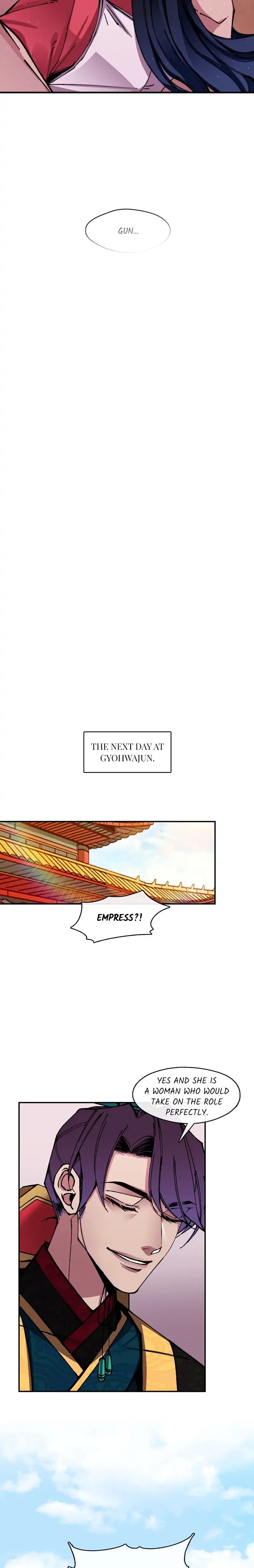 The Emperor’s Lover Chapter 67 – Page 15