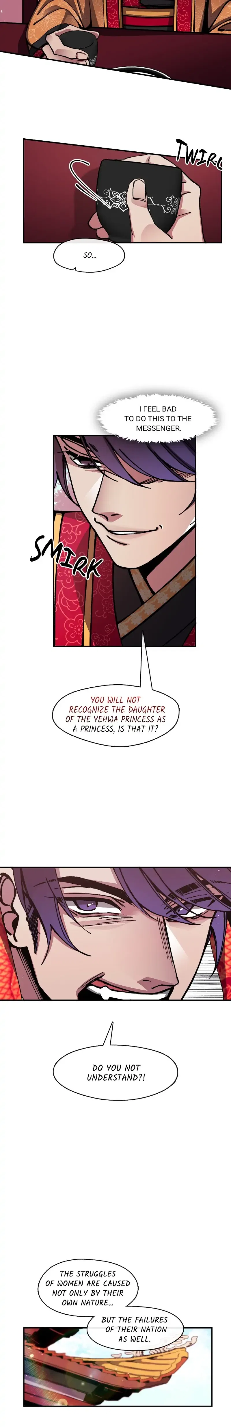 The Emperor’s Lover Chapter 67 – Page 20