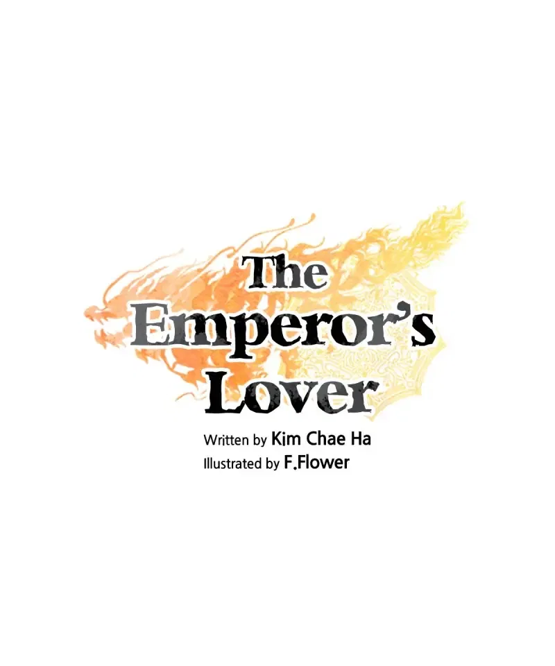 The Emperor’s Lover Chapter 64 – Page 7