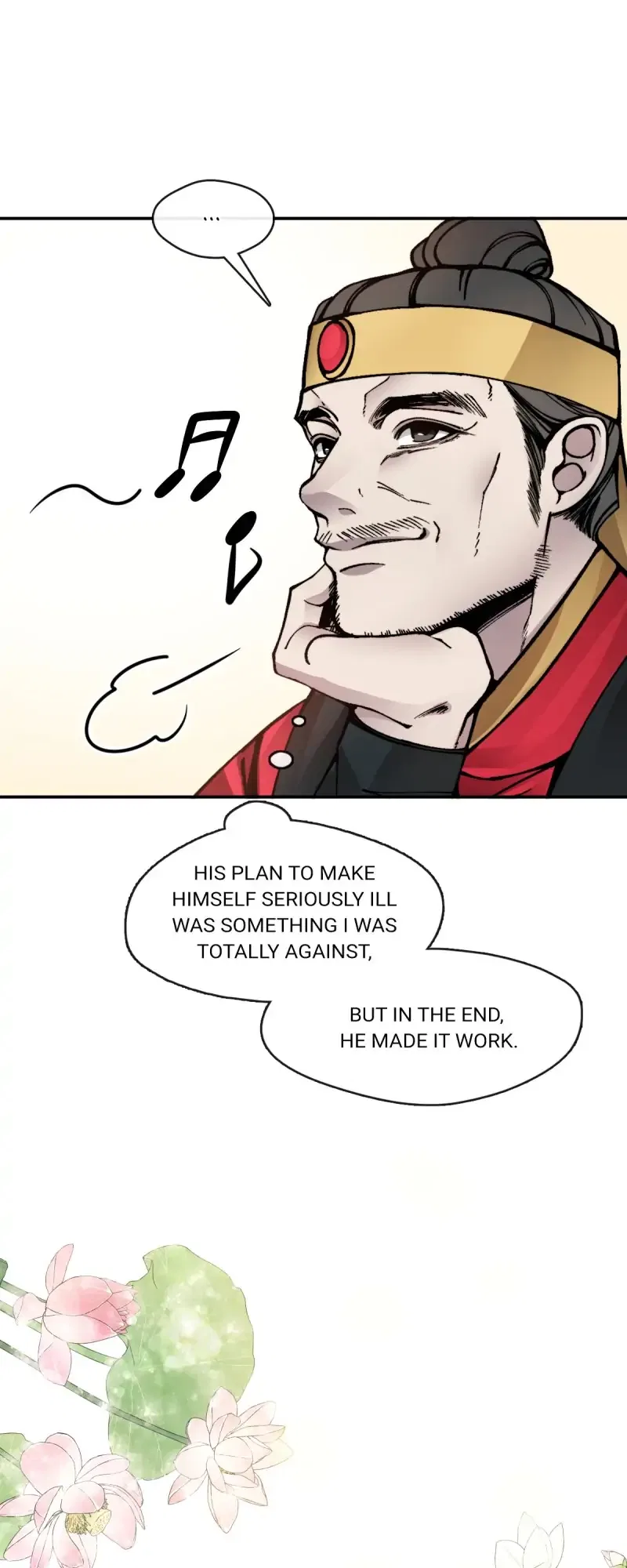 The Emperor’s Lover Chapter 64 – Page 22