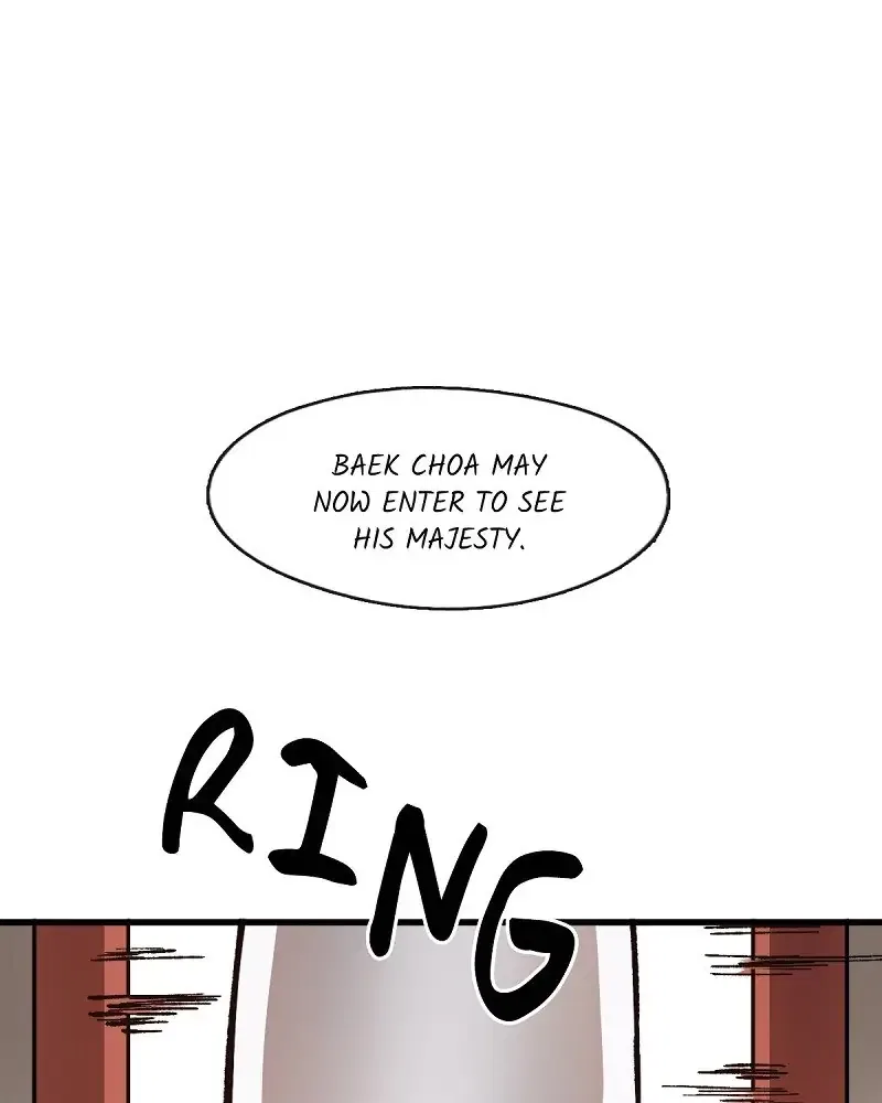 The Emperor’s Lover Chapter 62 – Page 25
