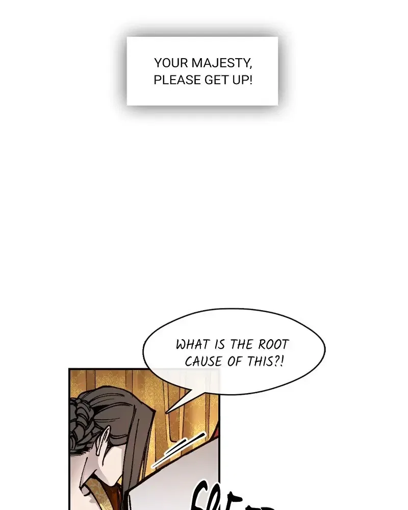 The Emperor’s Lover Chapter 61 – Page 17