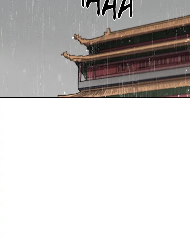 The Emperor’s Lover Chapter 61 – Page 33