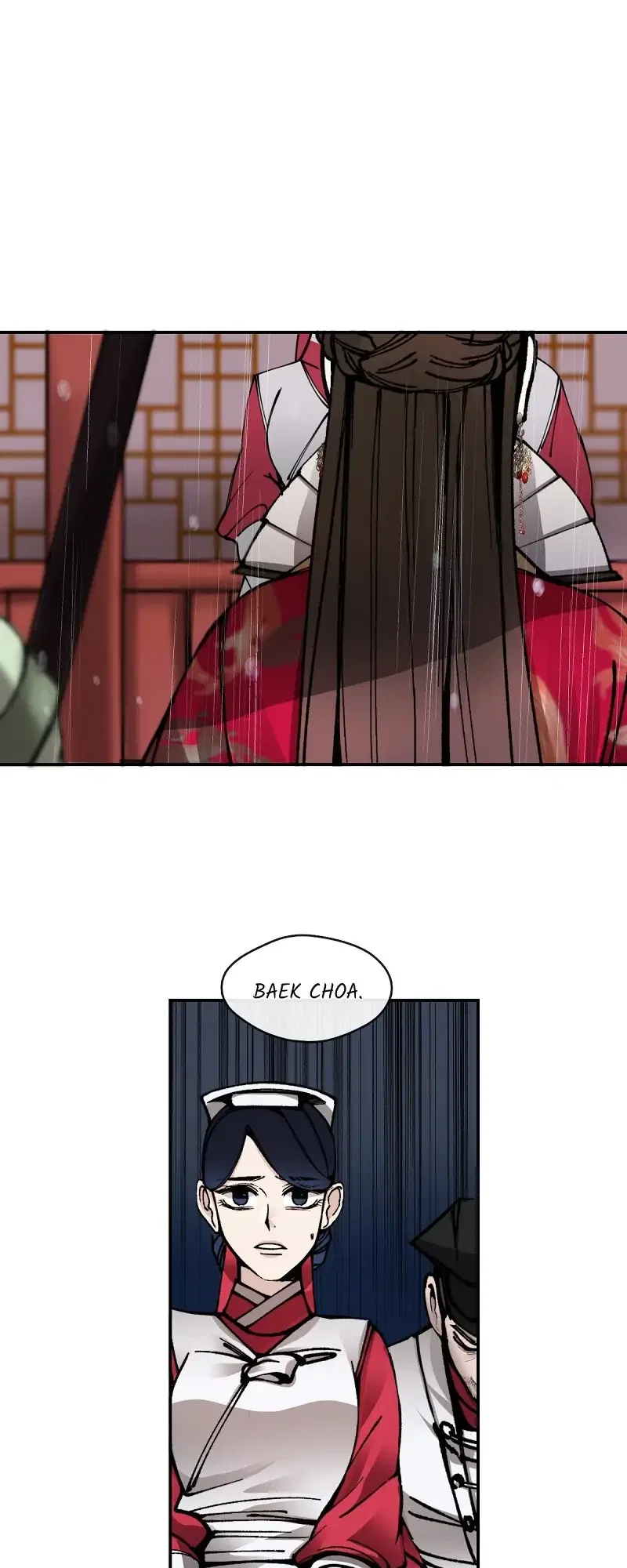 The Emperor’s Lover Chapter 61 – Page 39