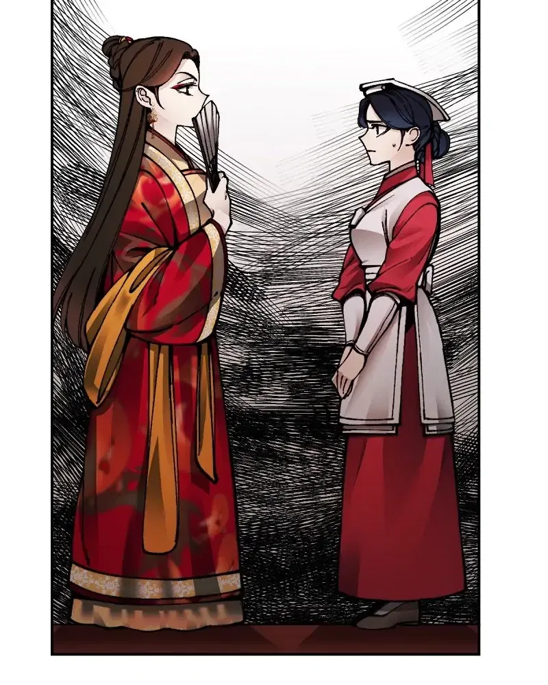 The Emperor’s Lover Chapter 61 – Page 41