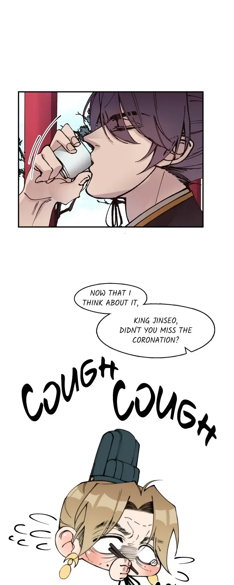 The Emperor’s Lover Chapter 59 – Page 11
