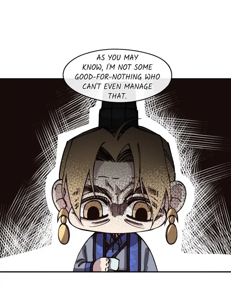 The Emperor’s Lover Chapter 59 – Page 17