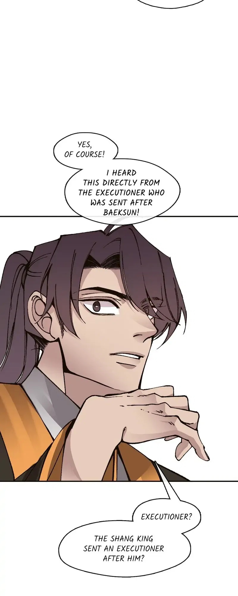 The Emperor’s Lover Chapter 58 – Page 16