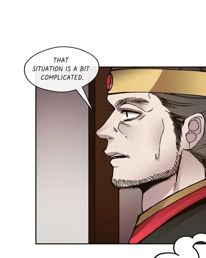 The Emperor’s Lover Chapter 58 – Page 17