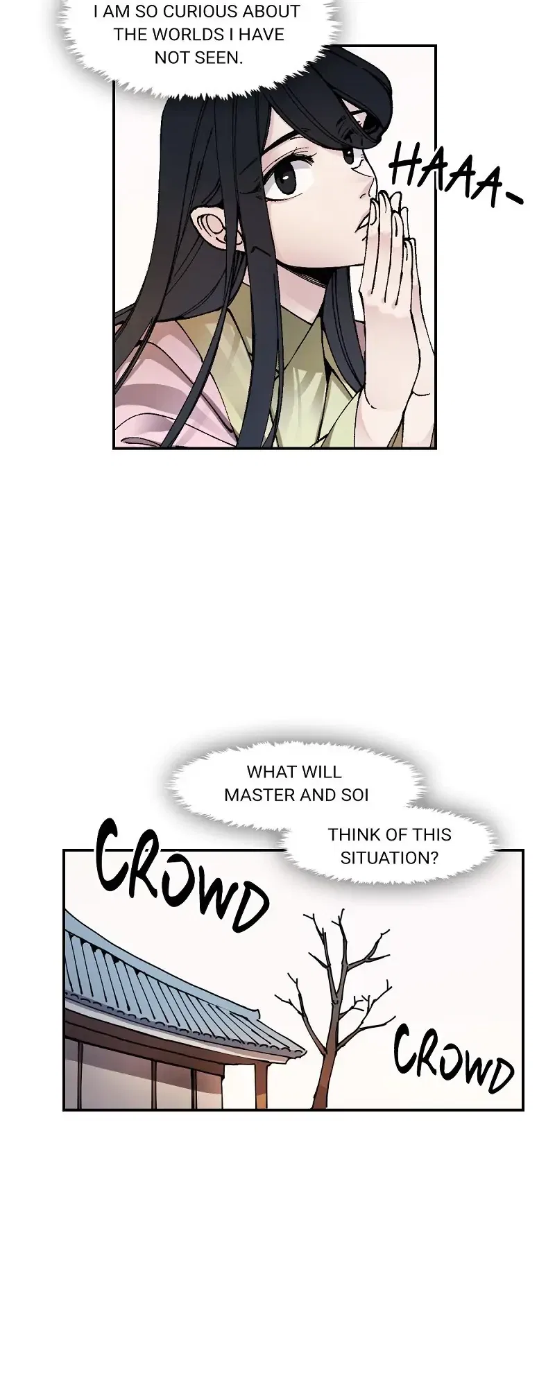 The Emperor’s Lover Chapter 57 – Page 13