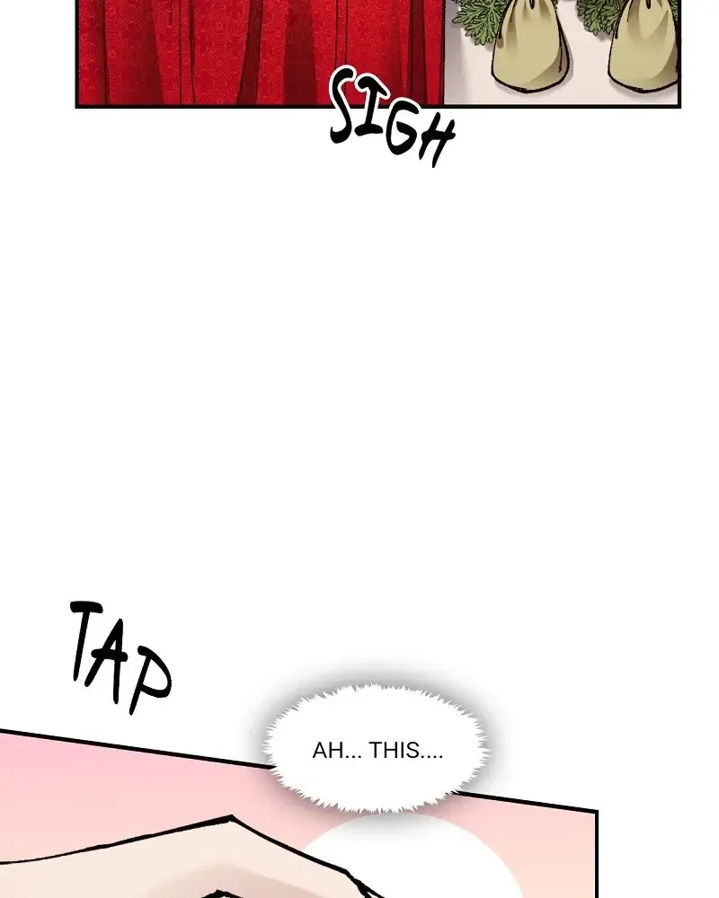 The Emperor’s Lover Chapter 57 – Page 17