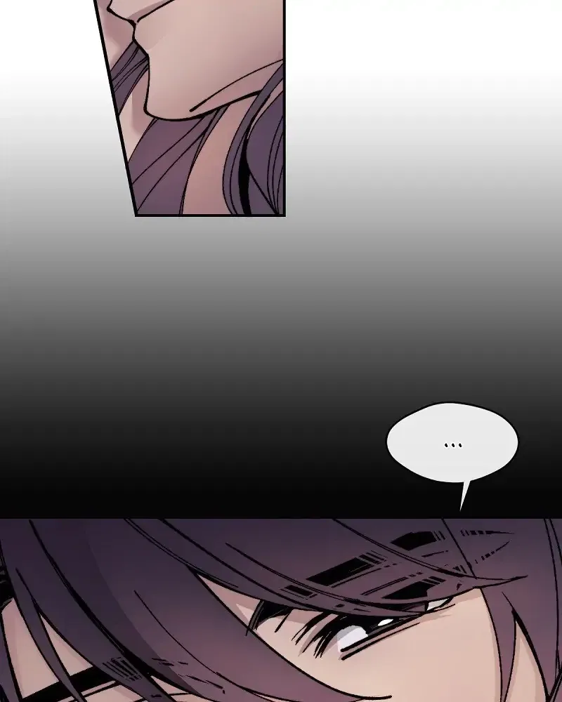 The Emperor’s Lover Chapter 56 – Page 24