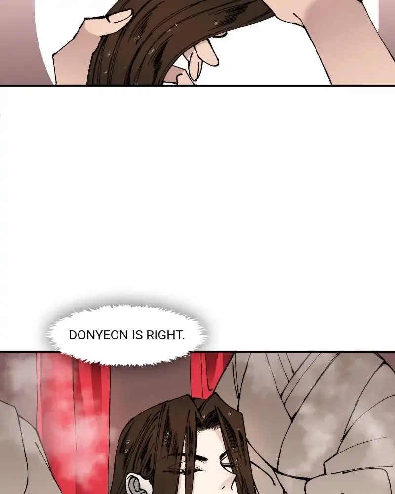 The Emperor’s Lover Chapter 55 – Page 9