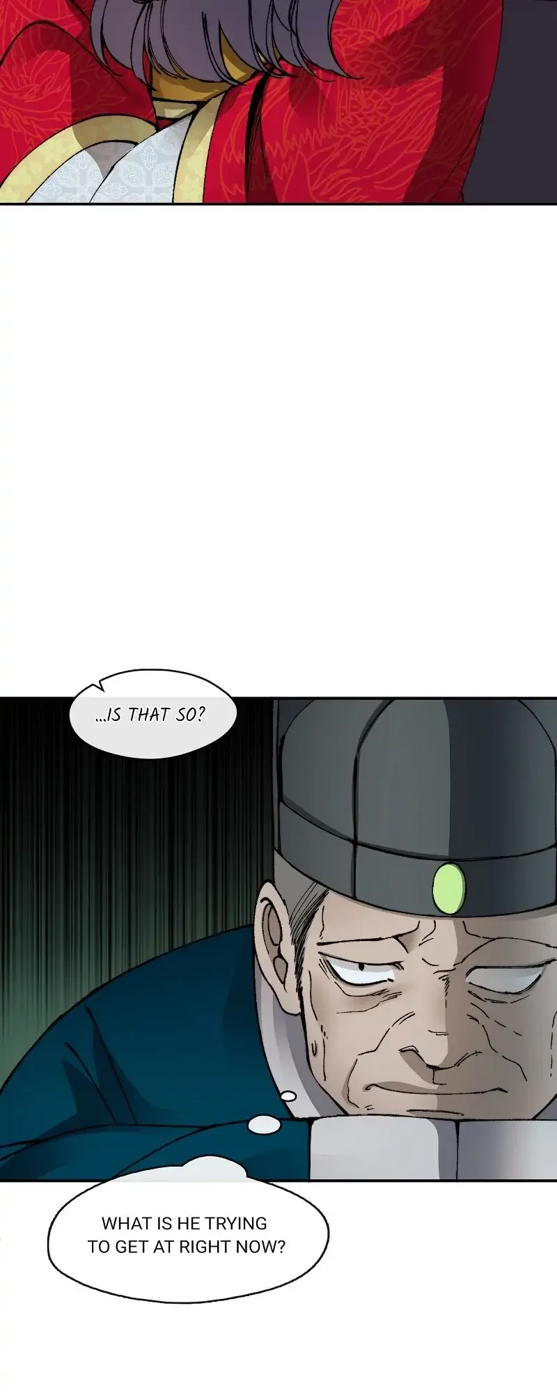 The Emperor’s Lover Chapter 55 – Page 21