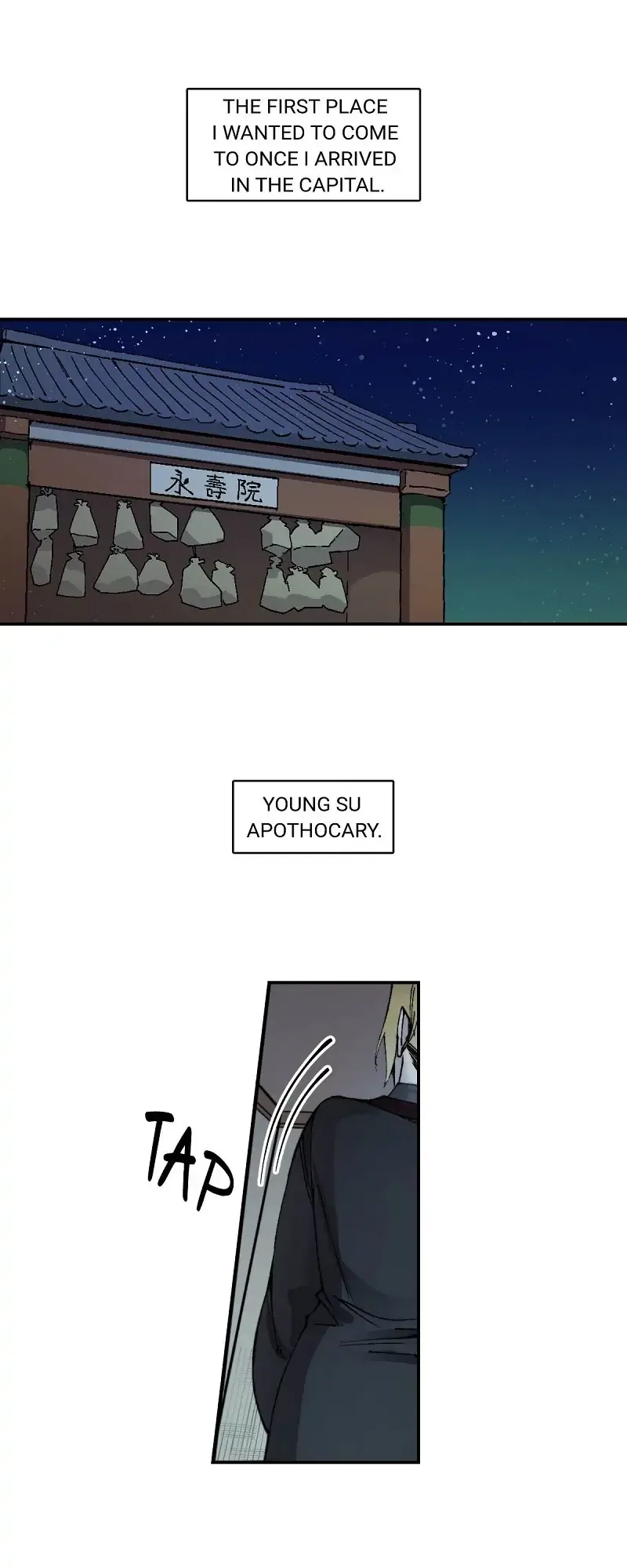 The Emperor’s Lover Chapter 53 – Page 2