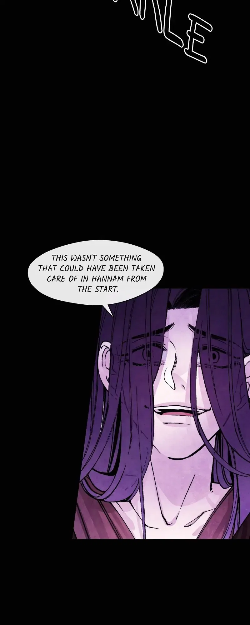 The Emperor’s Lover Chapter 53 – Page 25