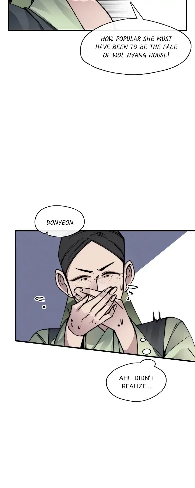 The Emperor’s Lover Chapter 52 – Page 9