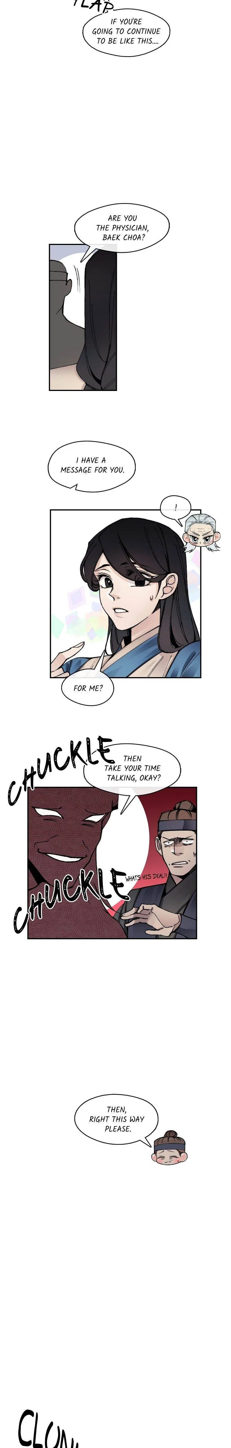 The Emperor’s Lover Chapter 51 – Page 12
