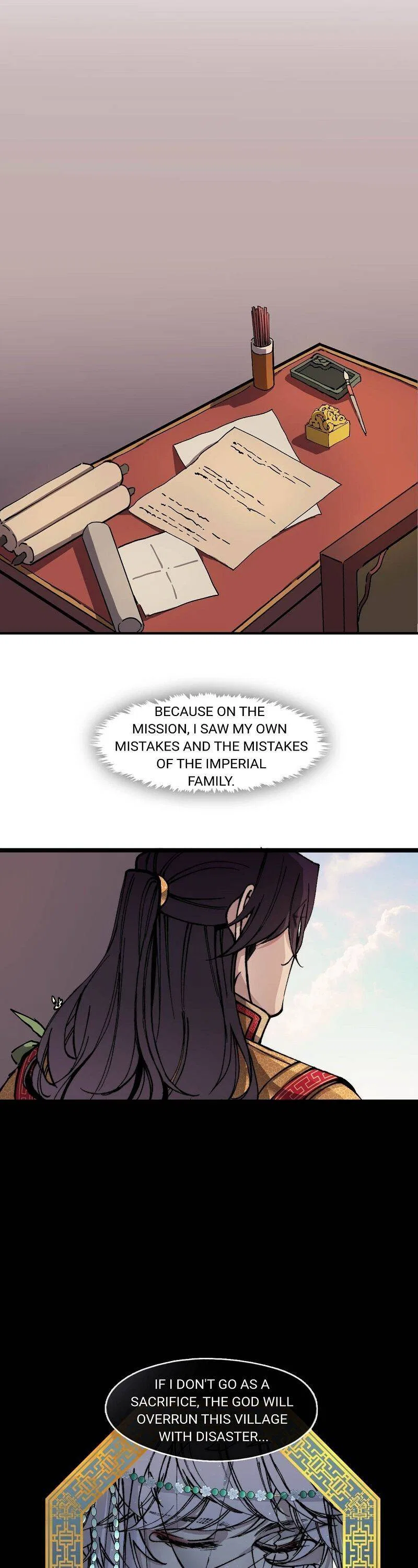 The Emperor’s Lover Chapter 49 – Page 13
