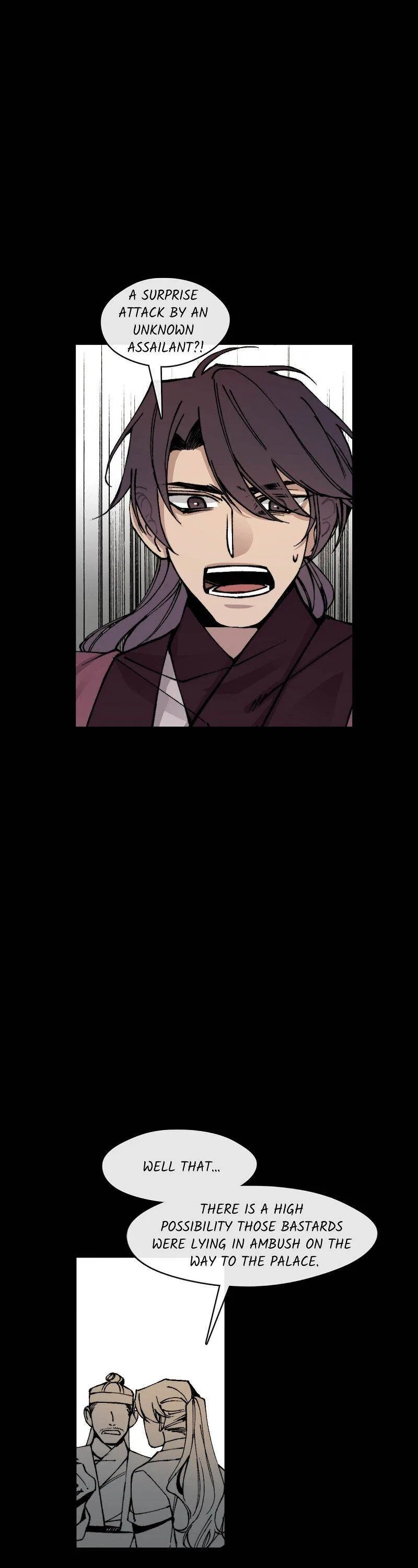 The Emperor’s Lover Chapter 48 – Page 17