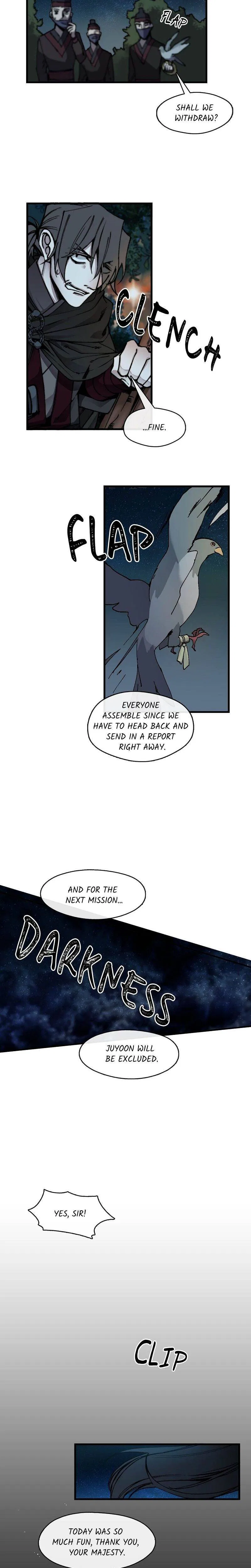 The Emperor’s Lover Chapter 47 – Page 22
