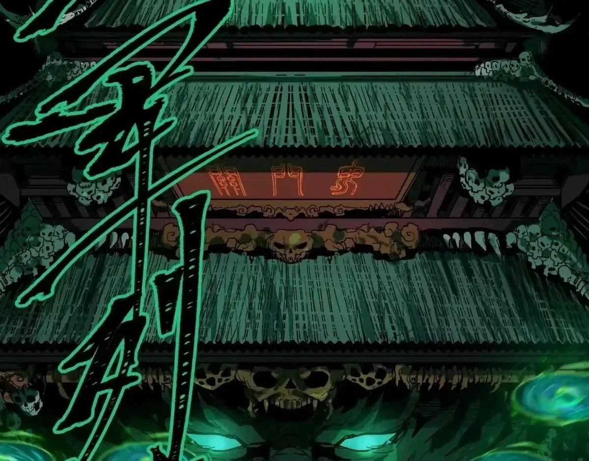 Era of the Haunted Chapter 628 – Page 2