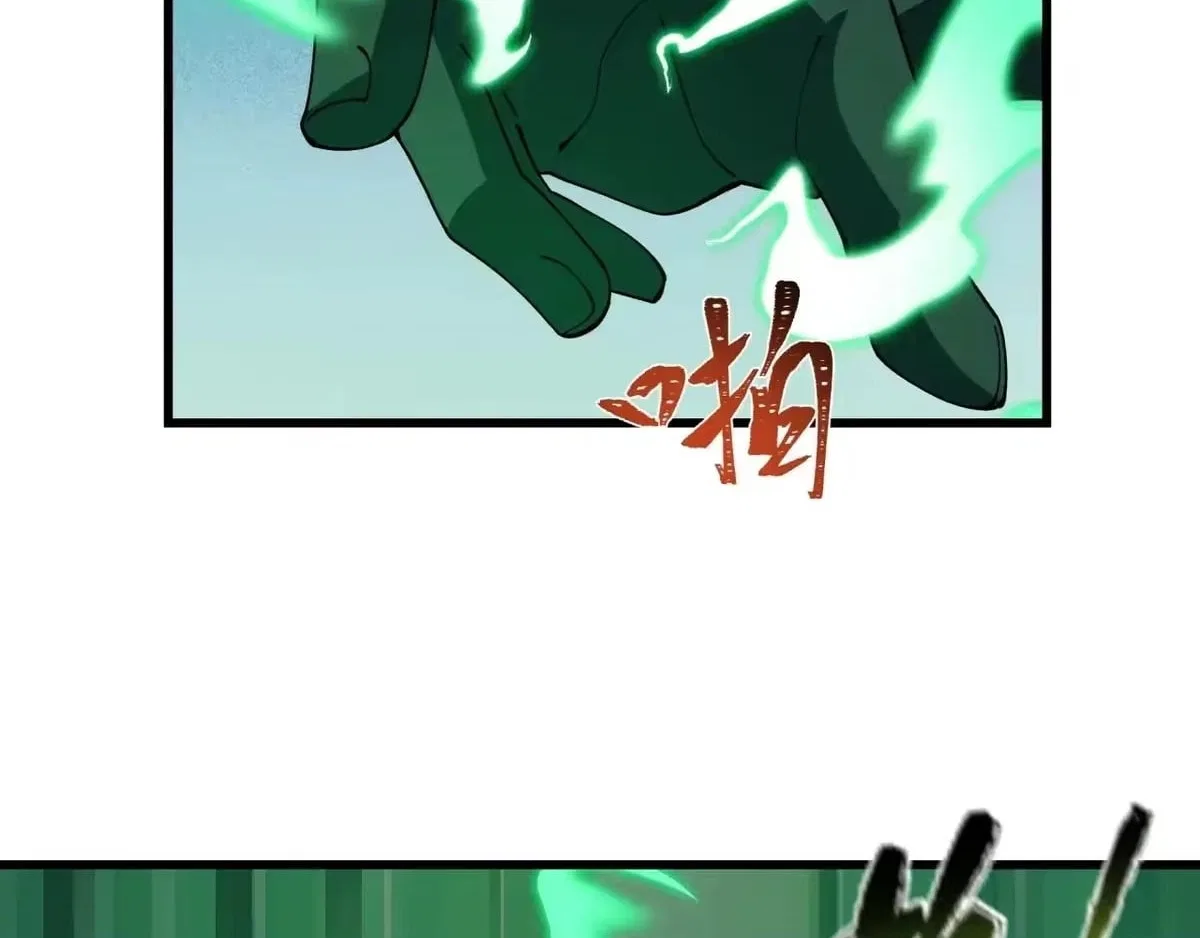Era of the Haunted Chapter 628 – Page 37