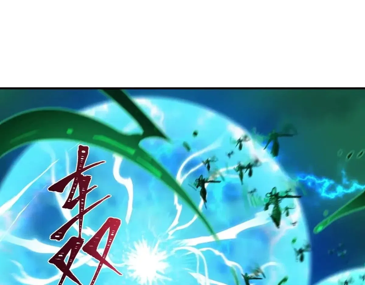 Era of the Haunted Chapter 628 – Page 137