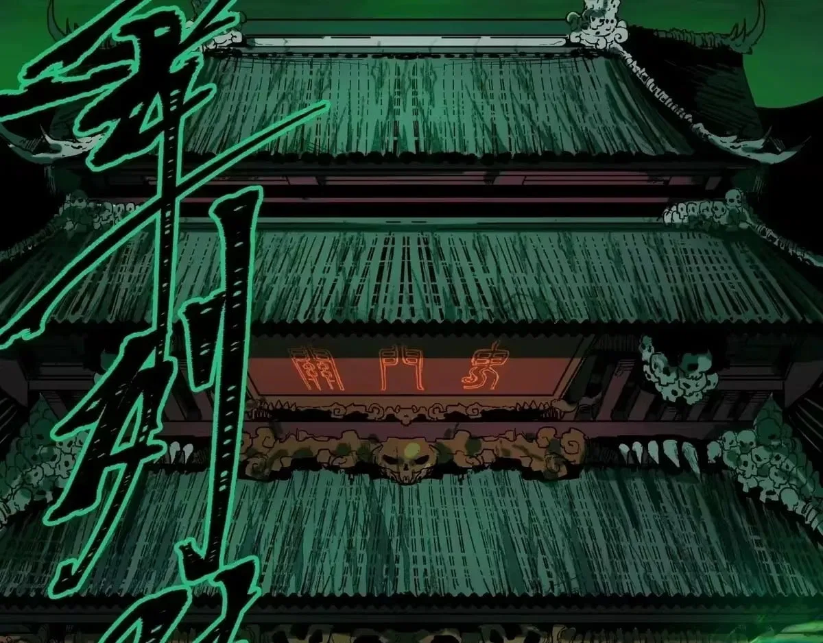 Era of the Haunted Chapter 627 – Page 137