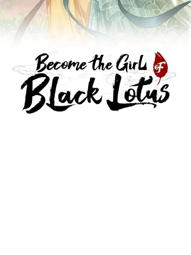 The Girl of the Black Lotus Chapter 160 – Page 2