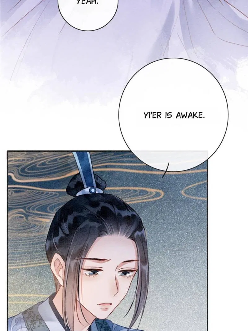 The Girl of the Black Lotus Chapter 160 – Page 8