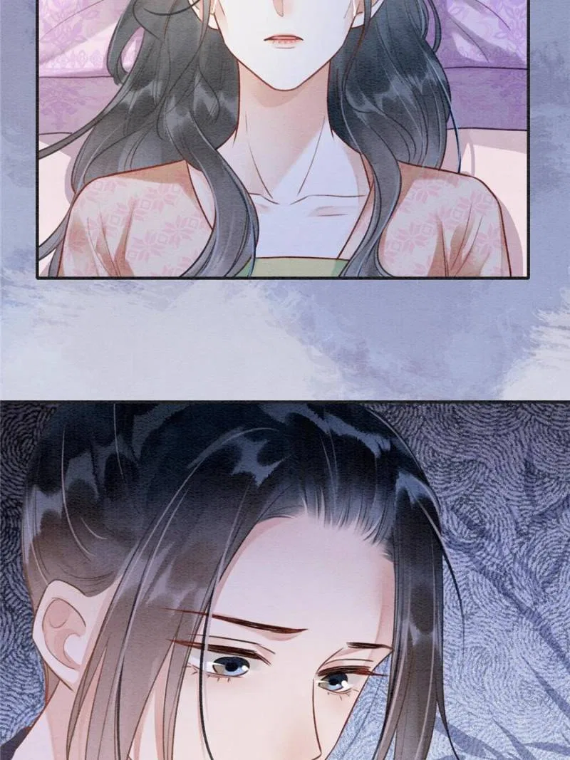 The Girl of the Black Lotus Chapter 160 – Page 14