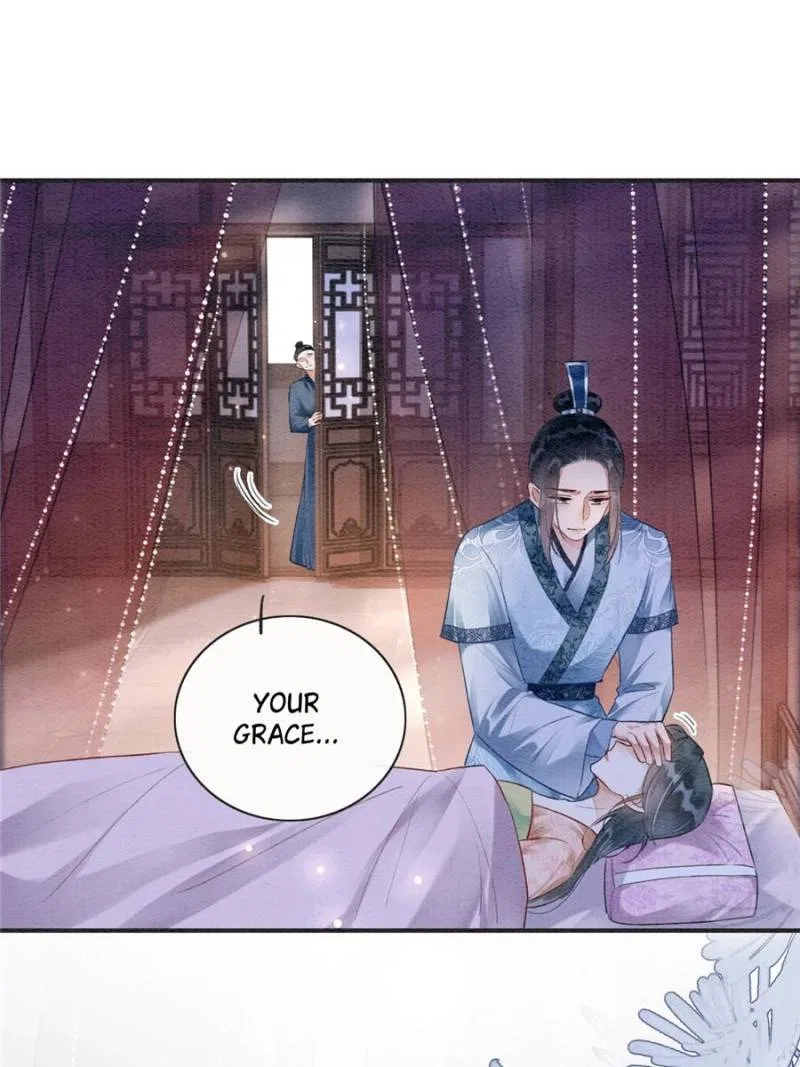 The Girl of the Black Lotus Chapter 160 – Page 16