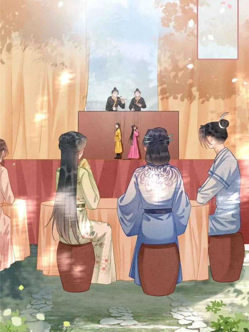 The Girl of the Black Lotus Chapter 160 – Page 26