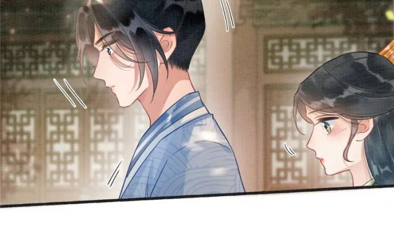 The Girl of the Black Lotus Chapter 160 – Page 40
