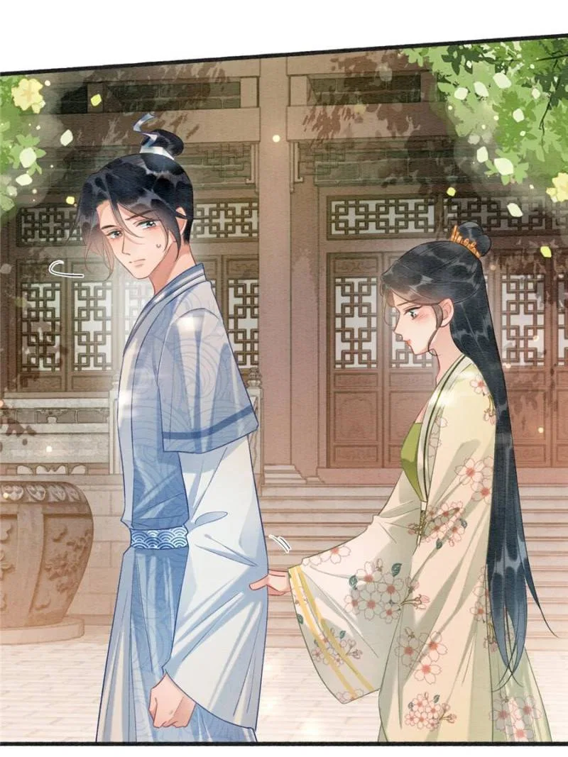 The Girl of the Black Lotus Chapter 160 – Page 41