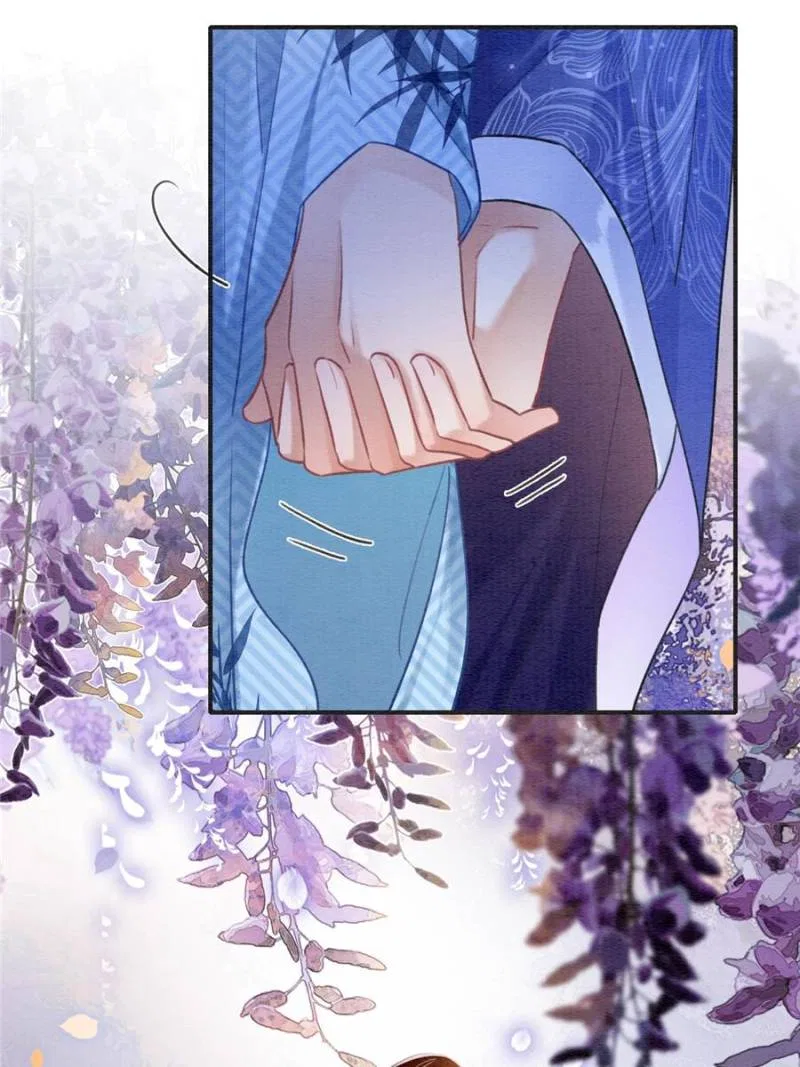 The Girl of the Black Lotus Chapter 160 – Page 46