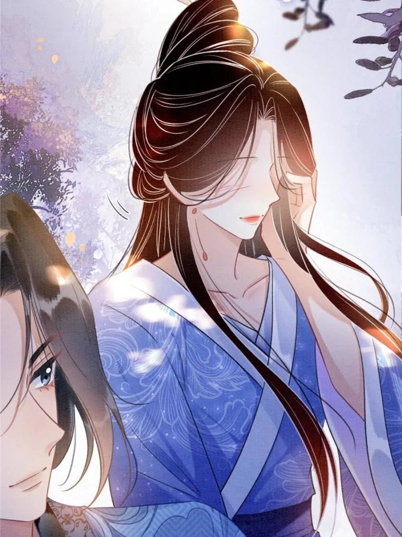 The Girl of the Black Lotus Chapter 160 – Page 47
