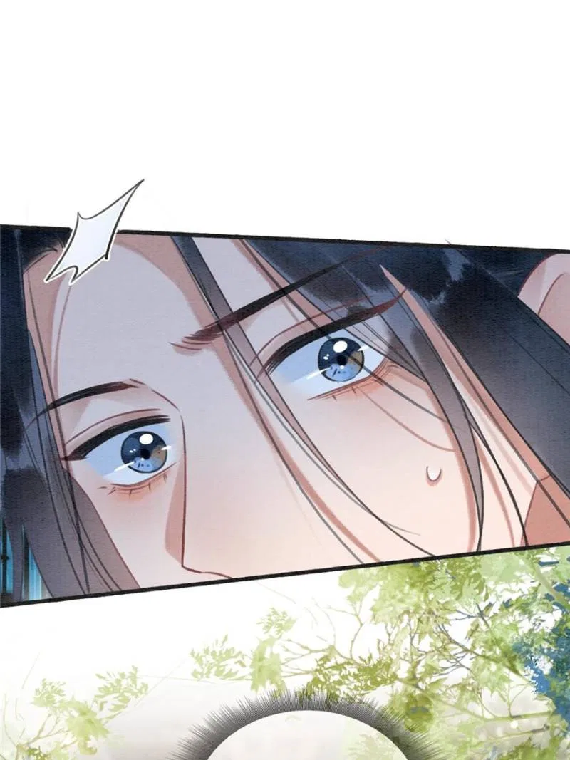 The Girl of the Black Lotus Chapter 160 – Page 49
