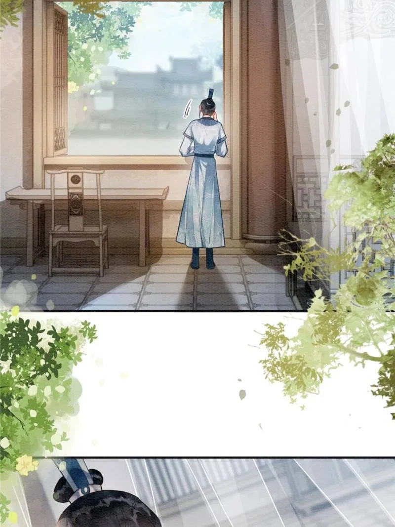 The Girl of the Black Lotus Chapter 160 – Page 58