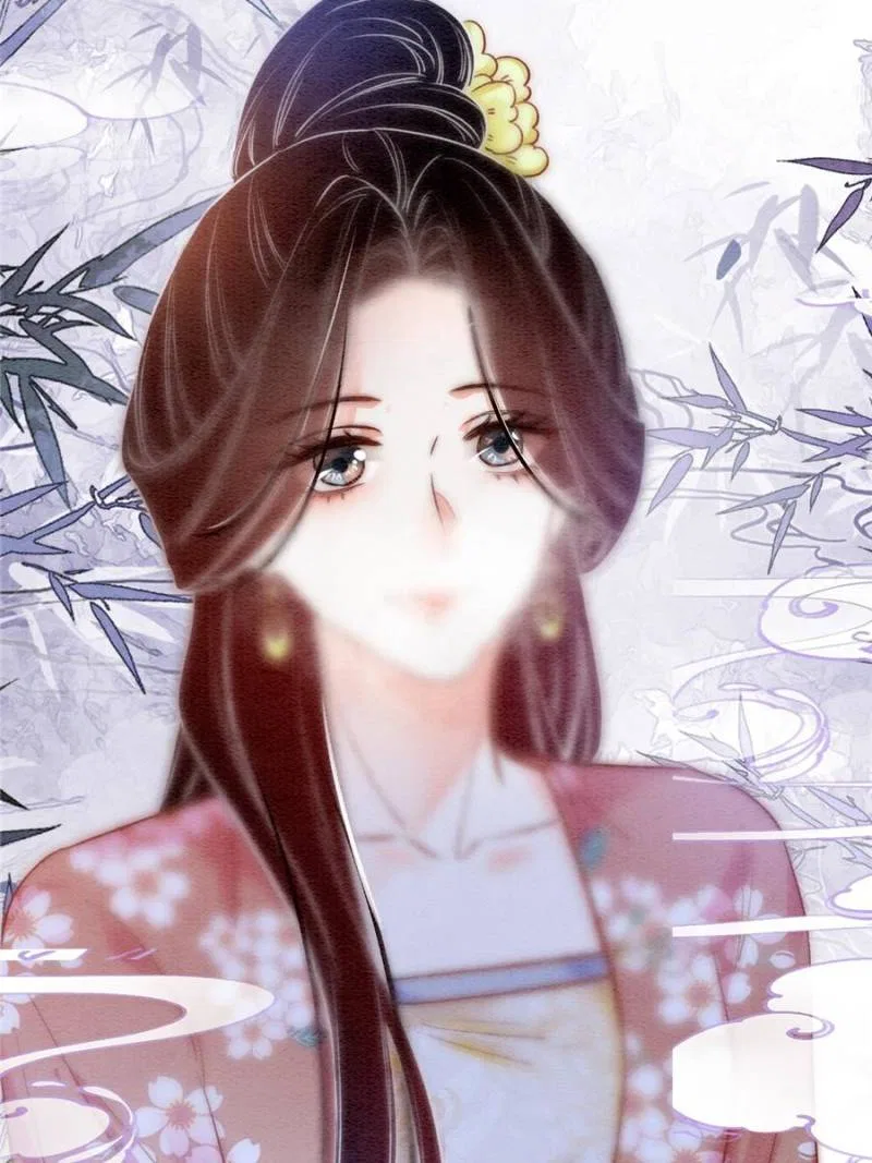 The Girl of the Black Lotus Chapter 160 – Page 66