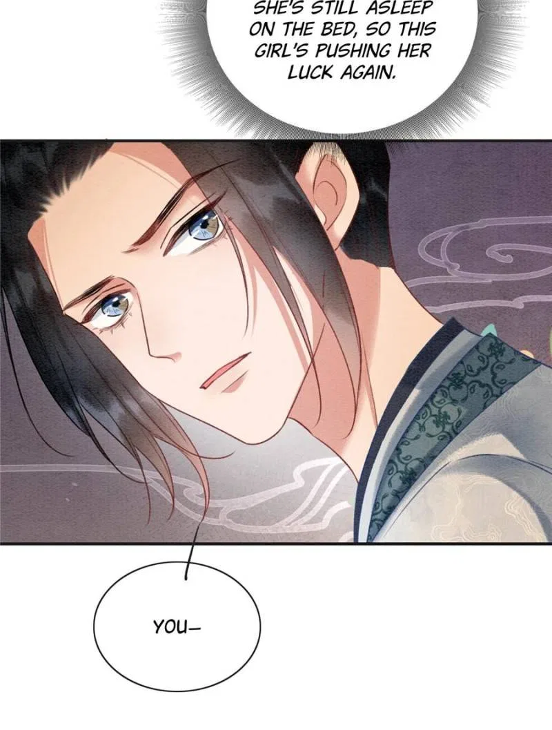 The Girl of the Black Lotus Chapter 160 – Page 70