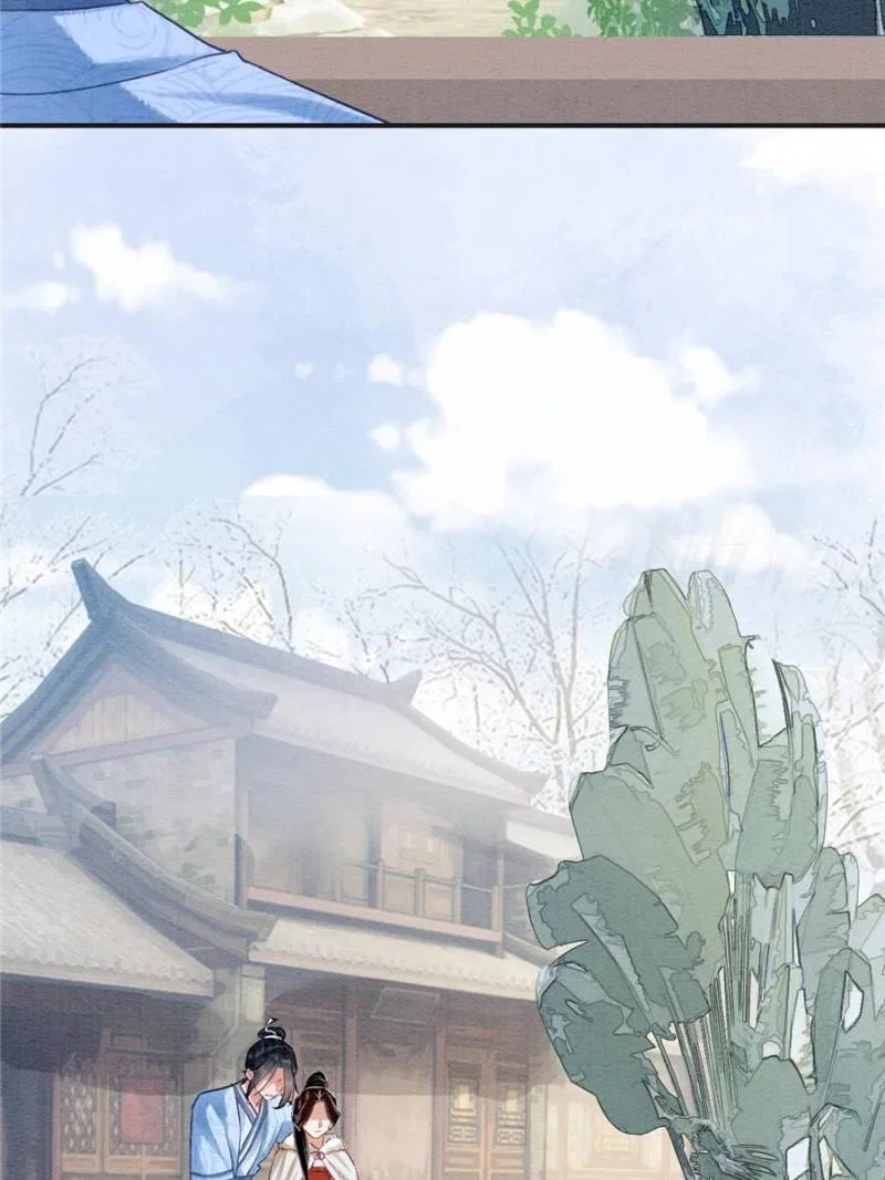The Girl of the Black Lotus Chapter 160 – Page 76