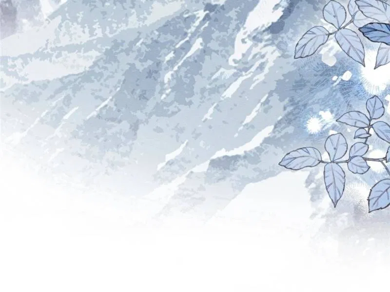 The Girl of the Black Lotus Chapter 160 – Page 80