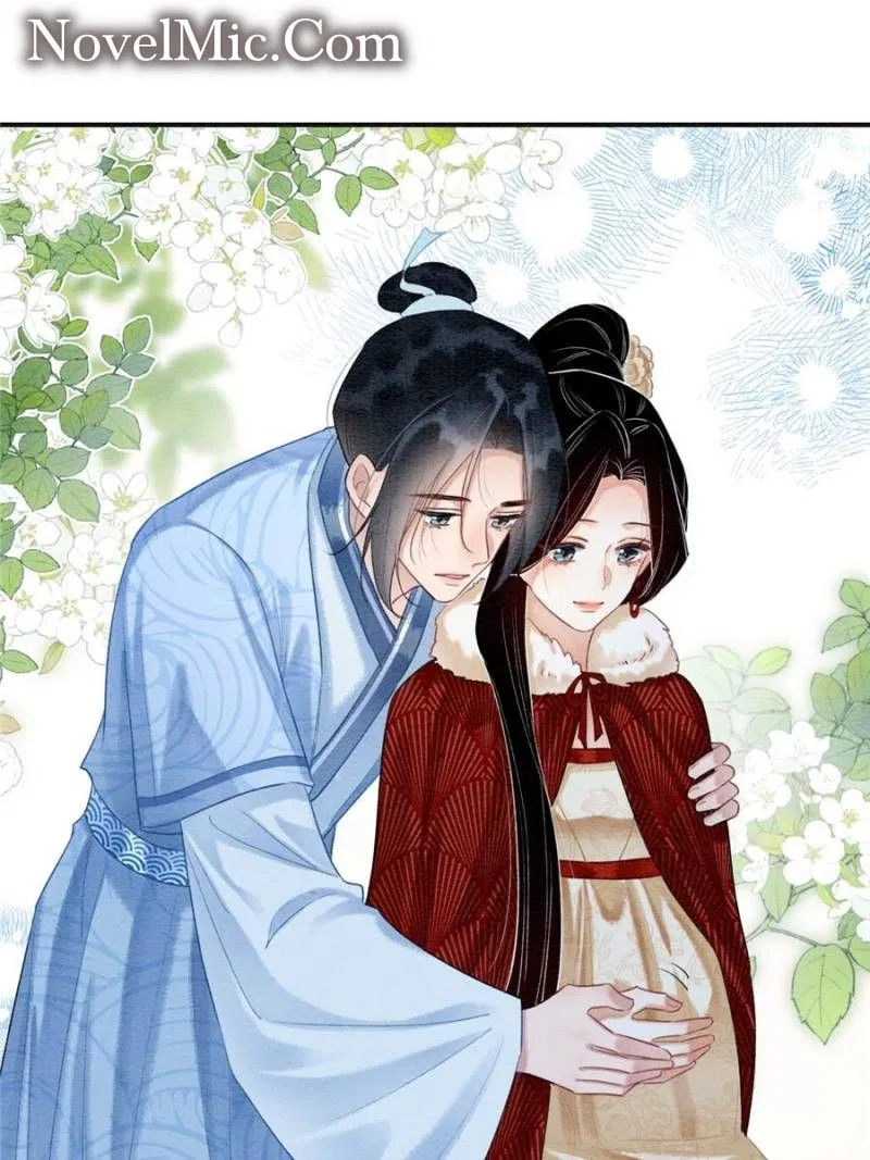 The Girl of the Black Lotus Chapter 160 – Page 81