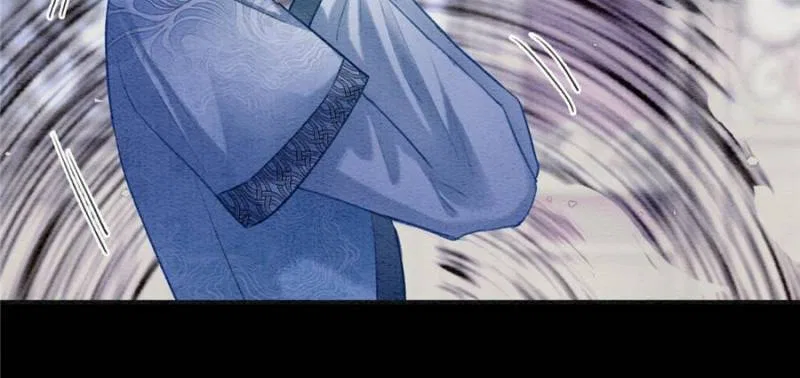 The Girl of the Black Lotus Chapter 160 – Page 91