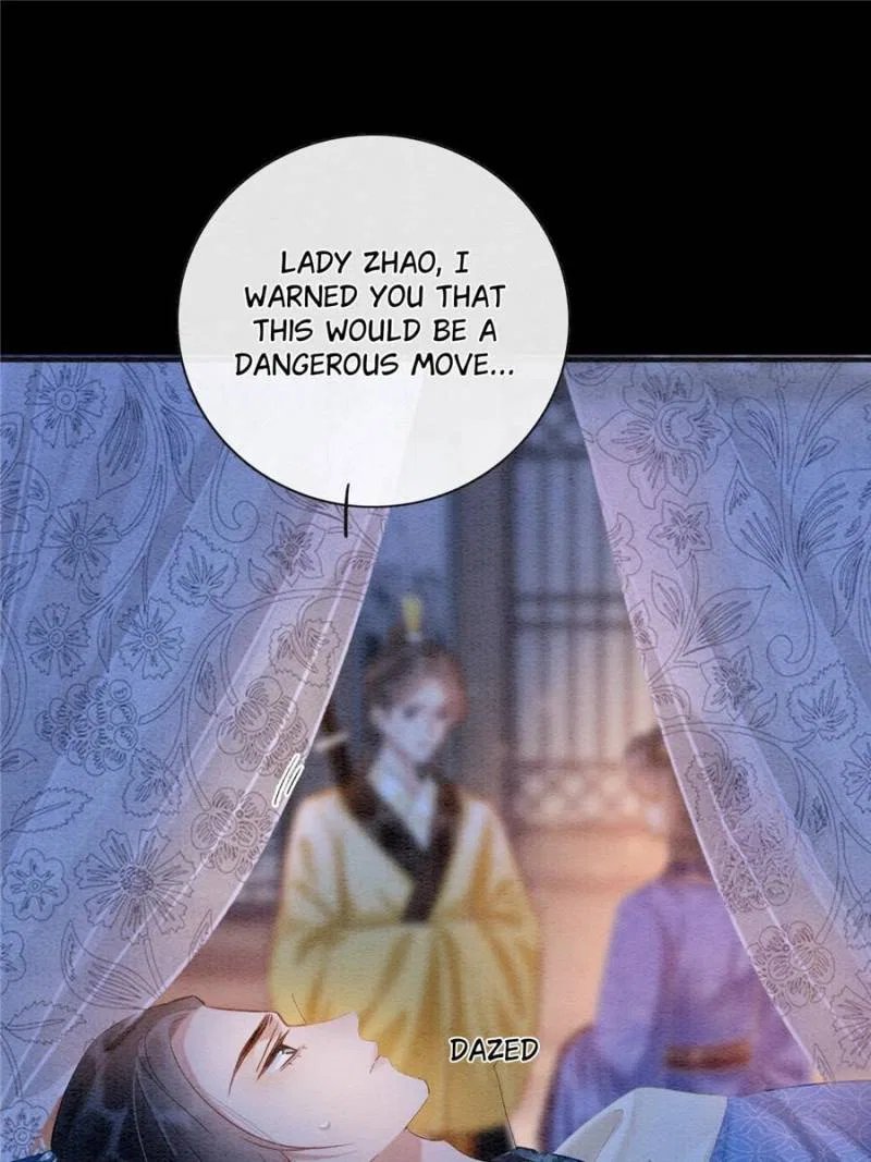 The Girl of the Black Lotus Chapter 160 – Page 95