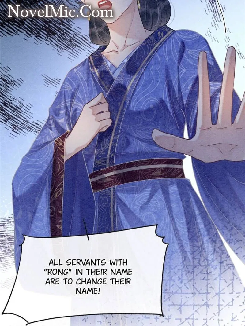 The Girl of the Black Lotus Chapter 160 – Page 98